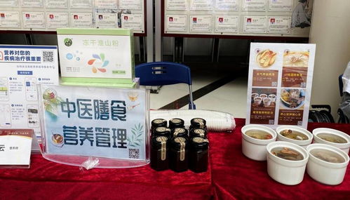 全民營(yíng)養(yǎng)周 福建省第三人民醫(yī)院開(kāi)展?fàn)I養(yǎng)健康咨詢志愿服務(wù)活動(dòng)