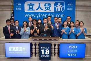 唐寧引領宜信新金融產業投資基金，打造下一個信息系統集成服務標桿